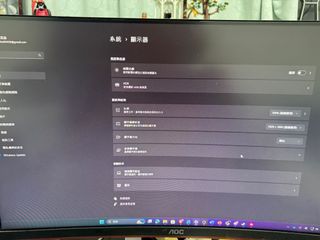（分類：）位於 。 由 wska061036 提交（商品編號 1297667518，圖片 1）。簡介： 。