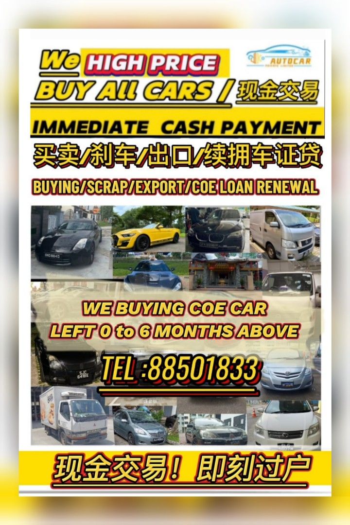The Philippines Can You Get A Loan For A Car Car Loan What Kind Of Car