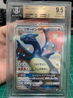 (Category: ) located in . Submitted by Moshimoshi (Listing ID 1297658042, Image 1). Description: .