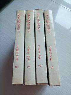 (Category: ) located in . Submitted by tangyee.1 (Listing ID 1297584840, Image 1). Description: .