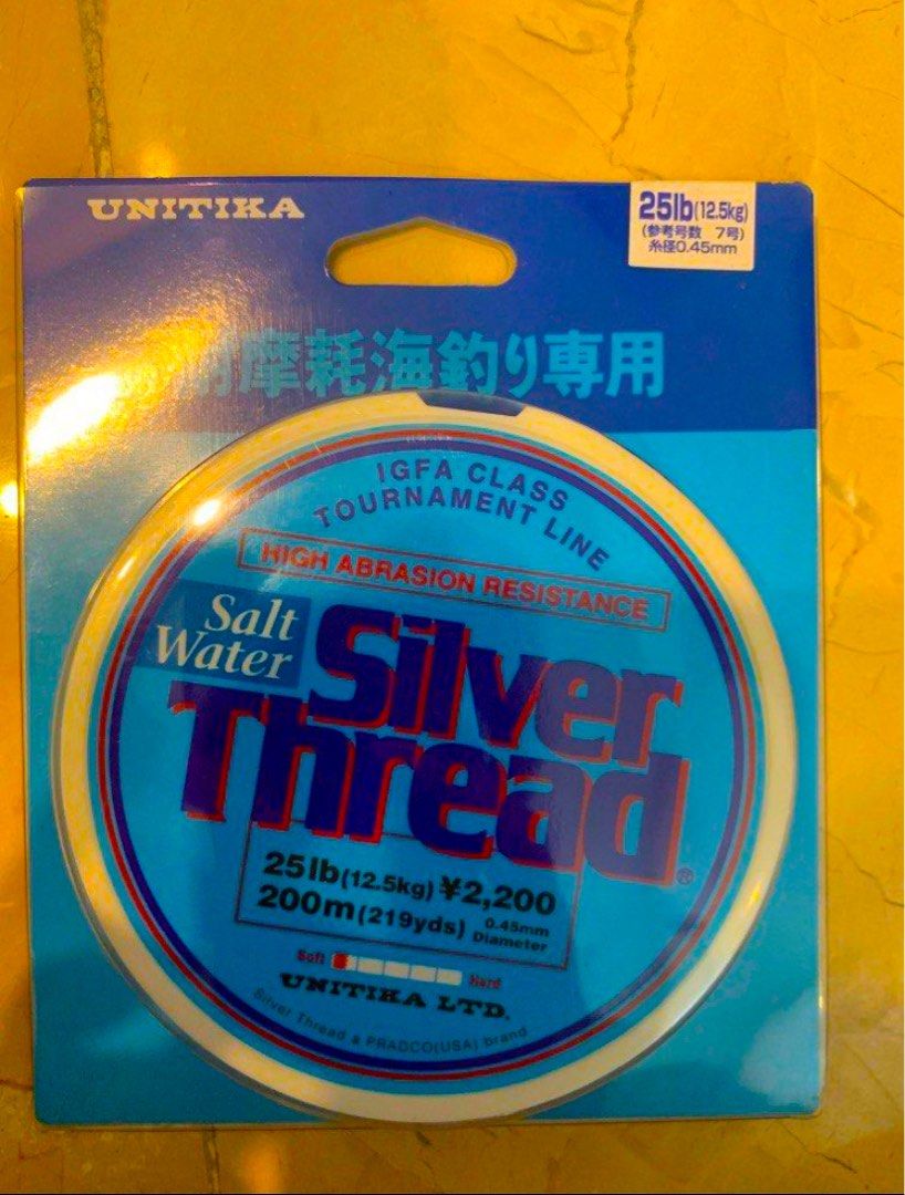 Fishing lines set (different sizes and lines), Sports Equipment, Fishing on  Carousell