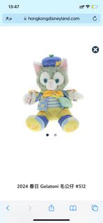 （分類：）位於 。 由 faye_1998 提交（商品編號 1297589554，圖片 1）。簡介： 。