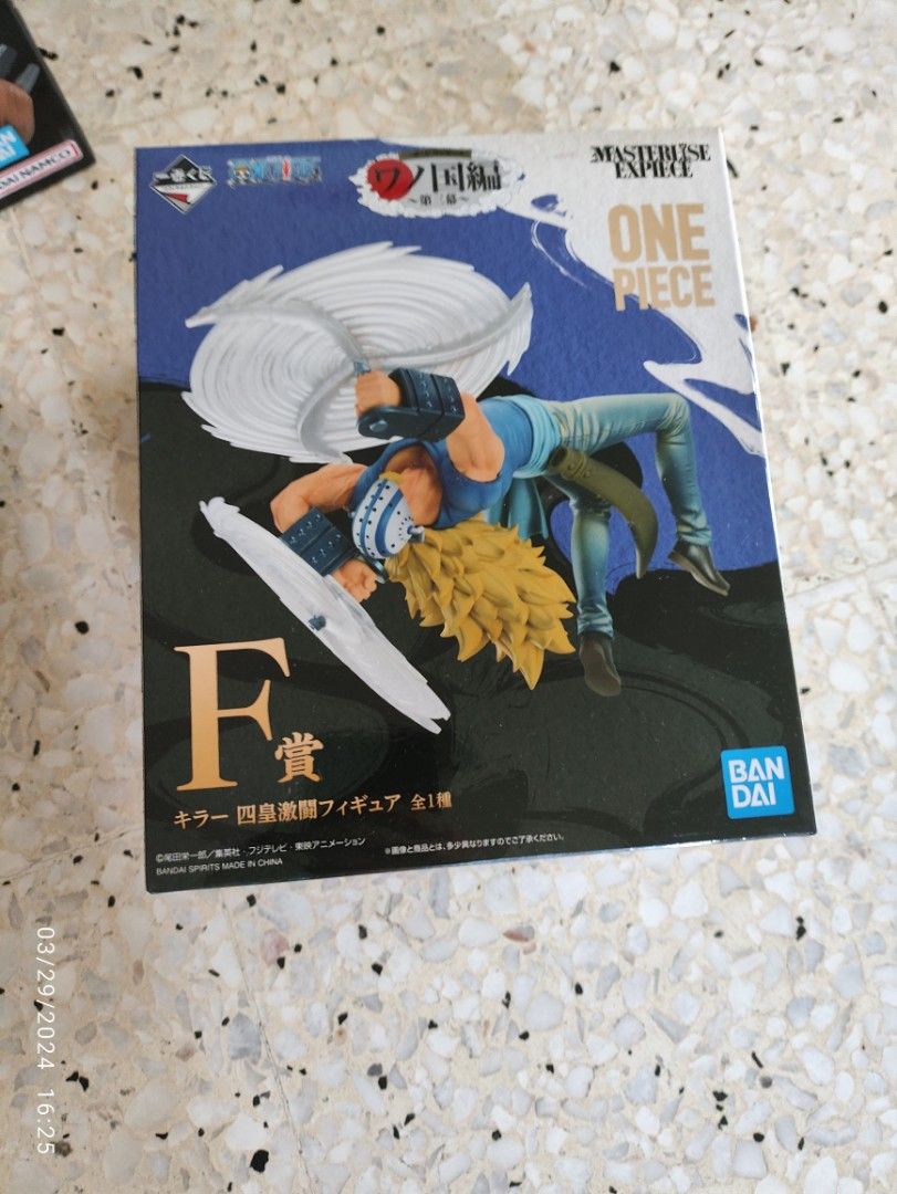 Gold Toei Ichiban Kuji One Piece Wano Act 3 Prize F Killer Anime Figure Figurine Statue Kuji DXF Grandista Figuarts POP Megahouse (Category: Toy Figures) located in Singapore. Submitted by chikara130 (Listing ID 1297547224, Image 1). Description: .