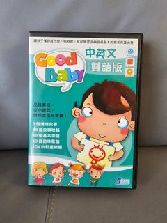 （分類：）位於 。 由 fierceowl_dc863c 提交（商品編號 1297530955，圖片 1）。簡介： 。