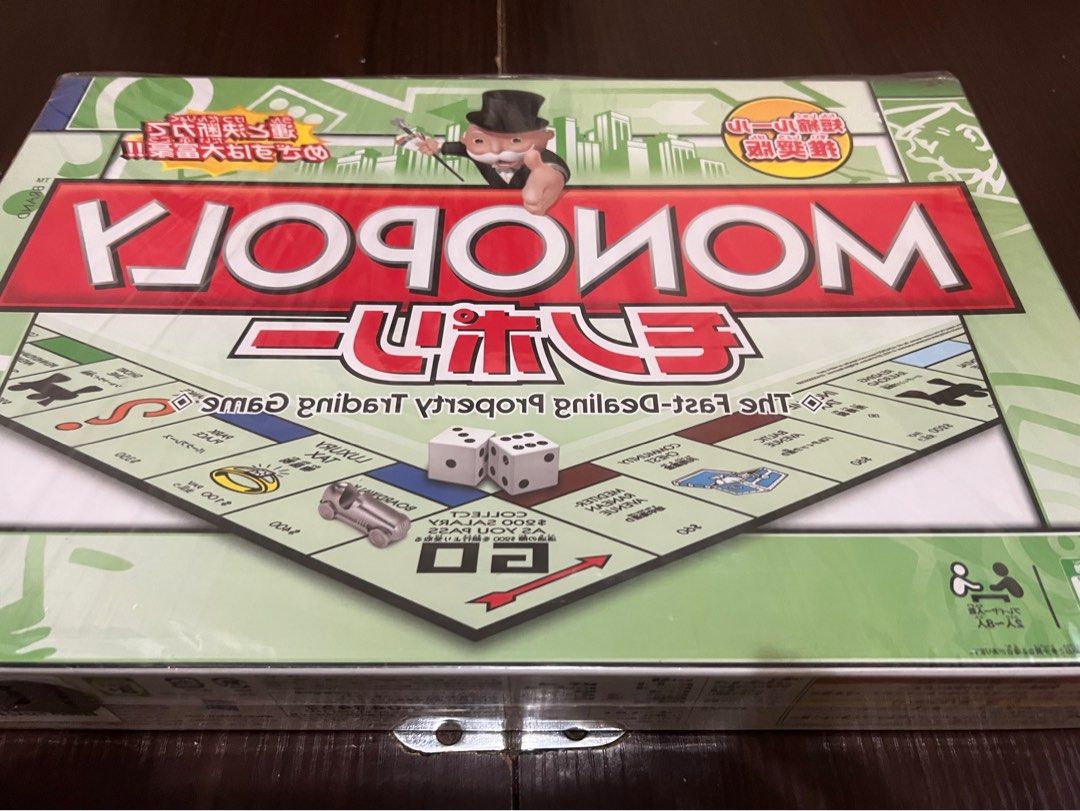 Monopolio hasbro outlet