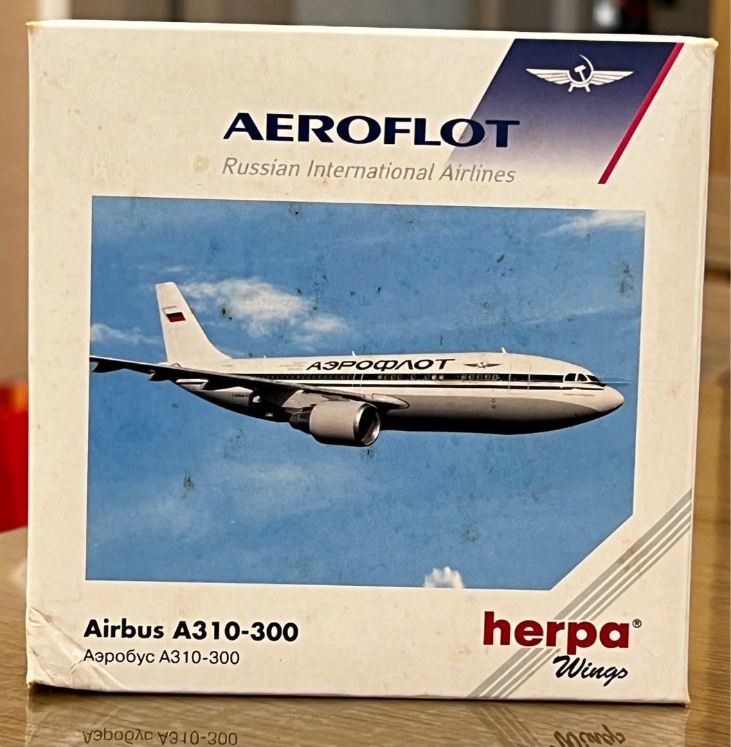 完売 Herpa 遊戲類 玩具& 興趣及遊戲, A310-300, Airbus 1:500 Wings 航空機・ヘリコプター