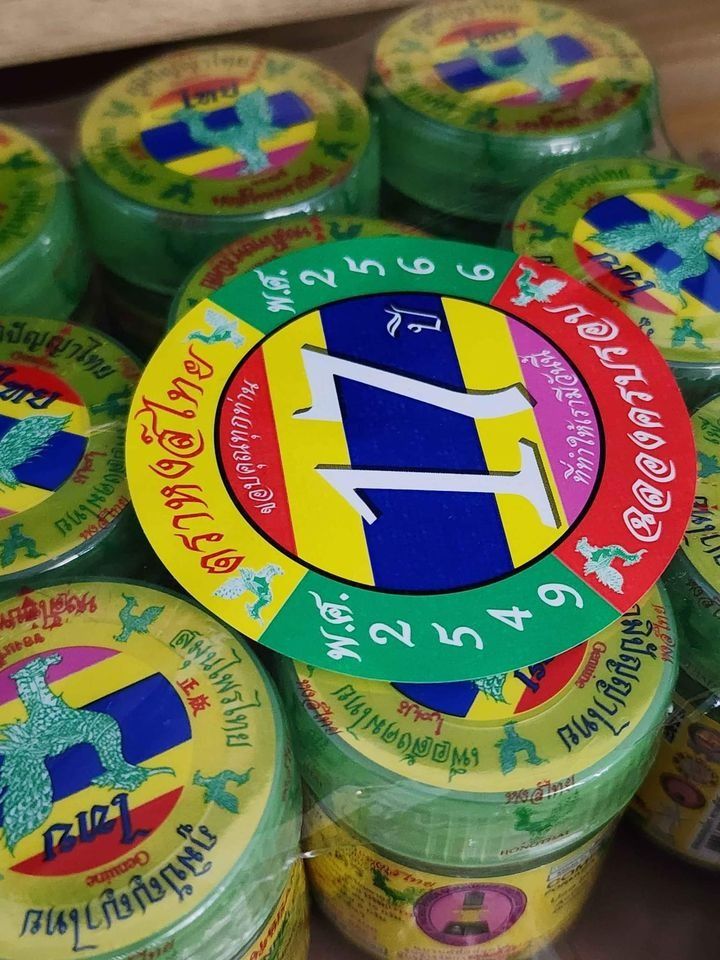 Hong Thai Herbal Inhaler (Category: Sports & Fitness Nutrition) located in Cebu City. Submitted by chikis.choice.ph (Listing ID 1297630771, Image 1). Description: Original from Thailand 135 only Shipping from Cebu City.