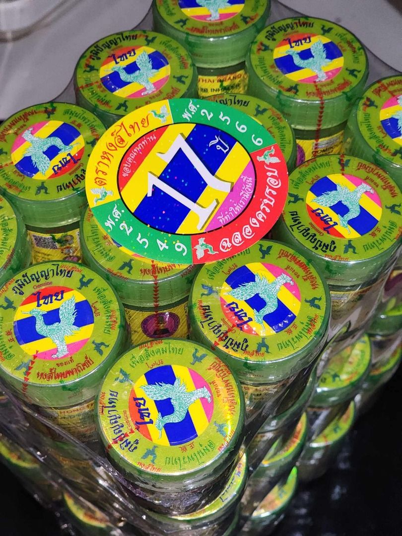 Hong Thai Herbal Inhaler (Category: Sports & Fitness Nutrition) located in Cebu City. Submitted by chikis.choice.ph (Listing ID 1297630771, Image 3). Description: Original from Thailand 135 only Shipping from Cebu City.