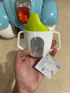 Ikea Sippy Cup