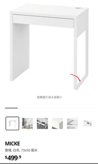 （分類：）位於 。 由 kuen3105 提交（商品編號 1297578272，圖片 1）。簡介： 。