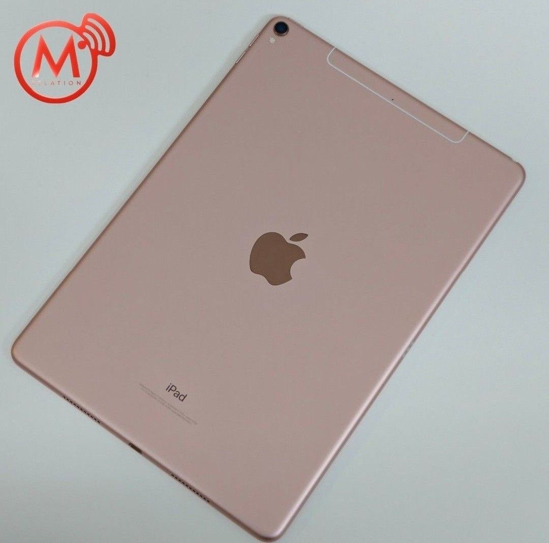 iPad Pro 10.5 WiFi + Cellular Gold 256GB