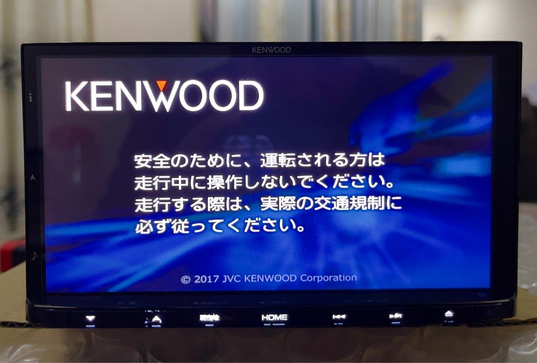 カーナビ MDV-M705 カーナビ MDV-M705 ケンウッド 彩速ナビ MDV-M705W 価格比較