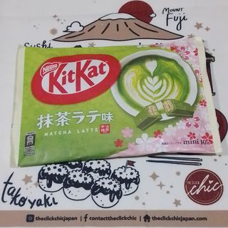 Kitkat Matcha Latte (Mini 10)