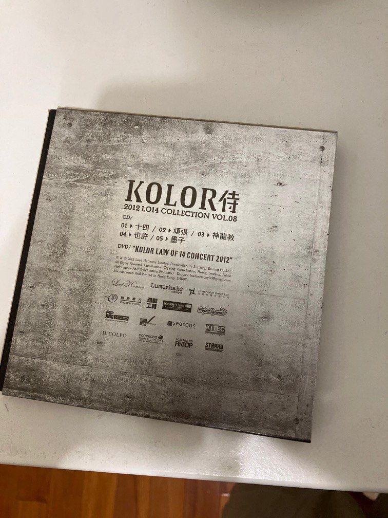 Kolor - 侍 （分類：音樂與媒體 - CD 及 DVD）位於 Hong Kong。 由 benchan1207 提交（商品編號 1297617614，圖片 2）。簡介： $40 for 1, $60 for 2. All book / cd within the this account. （到付 only)。