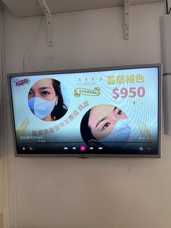 （分類：）位於 。 由 anguslaikk 提交（商品編號 1297584752，圖片 1）。簡介： 。