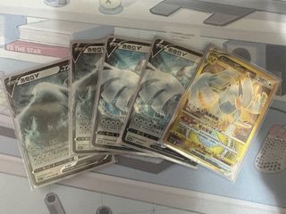 （分類：）位於 。 由 notfoundggg 提交（商品編號 1297611467，圖片 1）。簡介： 。