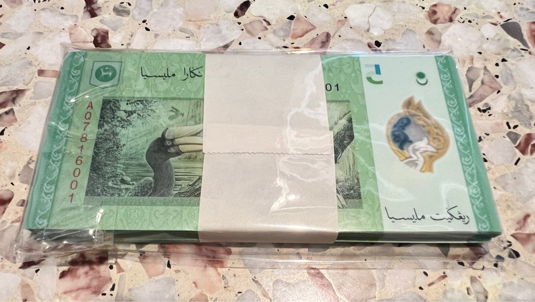 Malaysia ringgit (Category: Currency) located in Singapore. Submitted by jsprint (Listing ID 1297575629, Image 2). Description: 100 pcs running numbers .