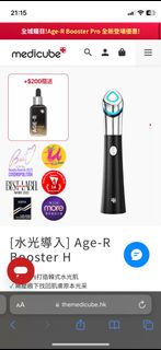 （分類：）位於 。 由 ian000000 提交（商品編號 1297632556，圖片 1）。簡介： 。