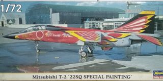 (Category: ) located in . Submitted by wildphoenix.0df8f2 (Listing ID 1297642393, Image 1). Description: .