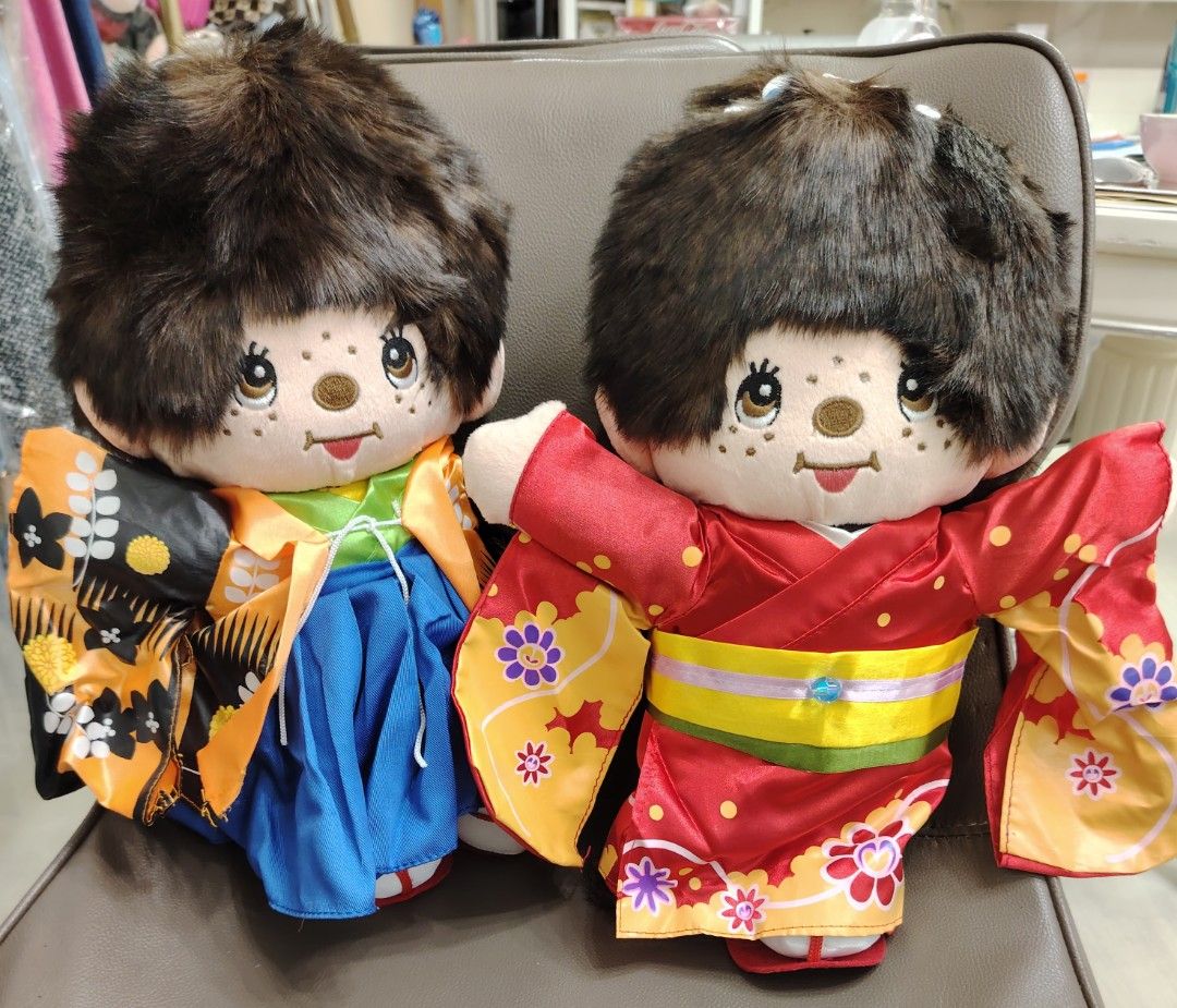 Monchhichi Carousell