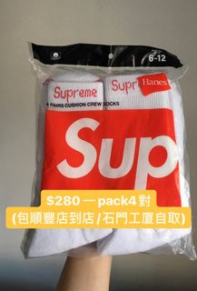 （分類：）位於 。 由 mrswkk 提交（商品編號 1297670358，圖片 1）。簡介： 。