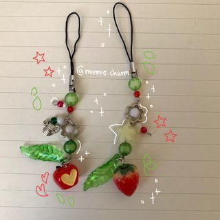 Noémie's Plant Orchard: Strawberry & Apple Charms