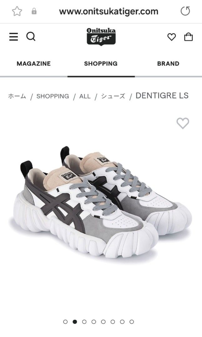Onitsuka tiger Carousell