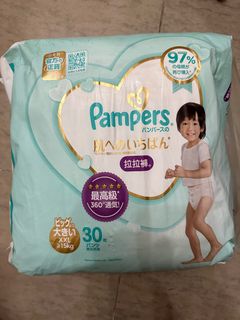 （分類：）位於 。 由 kin_yip 提交（商品編號 1297571891，圖片 1）。簡介： 。