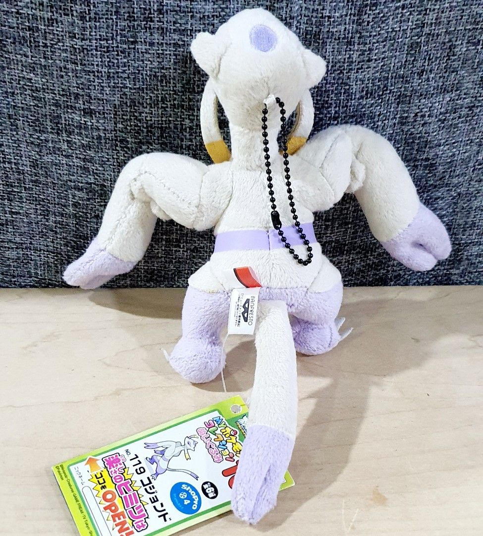 Mienshao plush store