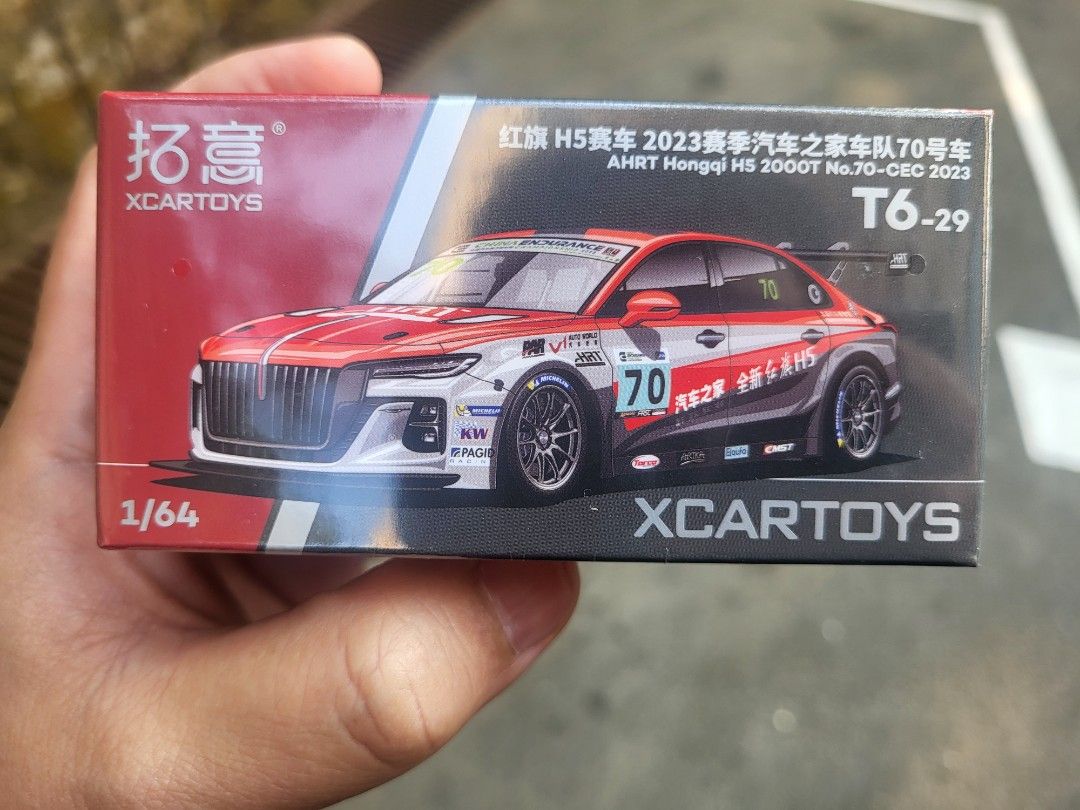 1/18 紅旗 H5 1/18 紅旗 H5 1/18 紅旗 H5 1/18 Red Flag H5 | eBay