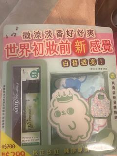 （分類：）位於 。 由 roserosee 提交（商品編號 1297626850，圖片 1）。簡介： 。