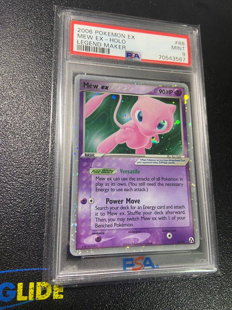 2006 mew pokemon card Graded: Gold Star 101/101 EX Dragon Frontiers (2006) Holo Beckett 6.5 Mint / near mint condition trading card Mew ex - 2006 (Jason