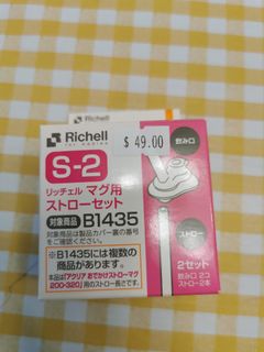 （分類：）位於 。 由 ppforum 提交（商品編號 1297656959，圖片 1）。簡介： 。