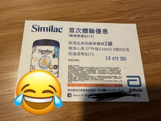 （分類：）位於 。 由 sara1232021 提交（商品編號 1297531294，圖片 1）。簡介： 。