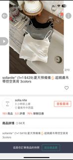由 wang_ch (刊登 ID 1297639207，圖片 1) 提交，位於 的 (類別：)，說明：。