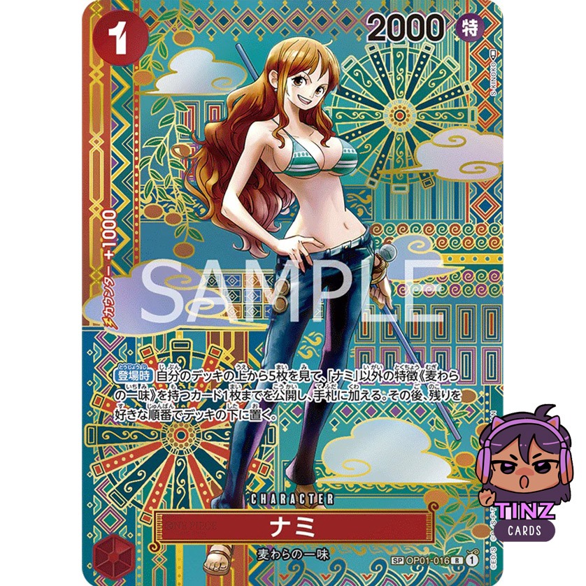 Nami Girls Edition OP01-016 [PAR] Parallel R Premium Collection - Foto 2