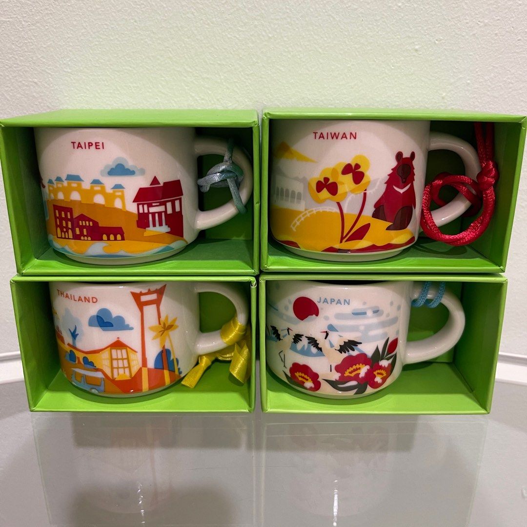 STARBUCKS Montpellier You Are Here Coffee Mug