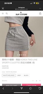 （分類：）位於 。 由 _letsbuy.forest 提交（商品編號 1297631119，圖片 1）。簡介： 。