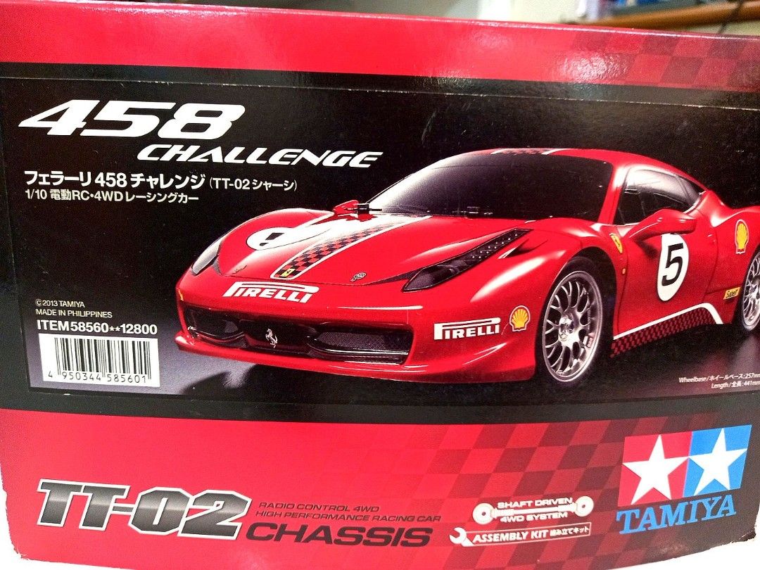 タミヤ☆フェラーリ458 Challenge TT-02 シャーシ 1/10 Tamiya Tt02