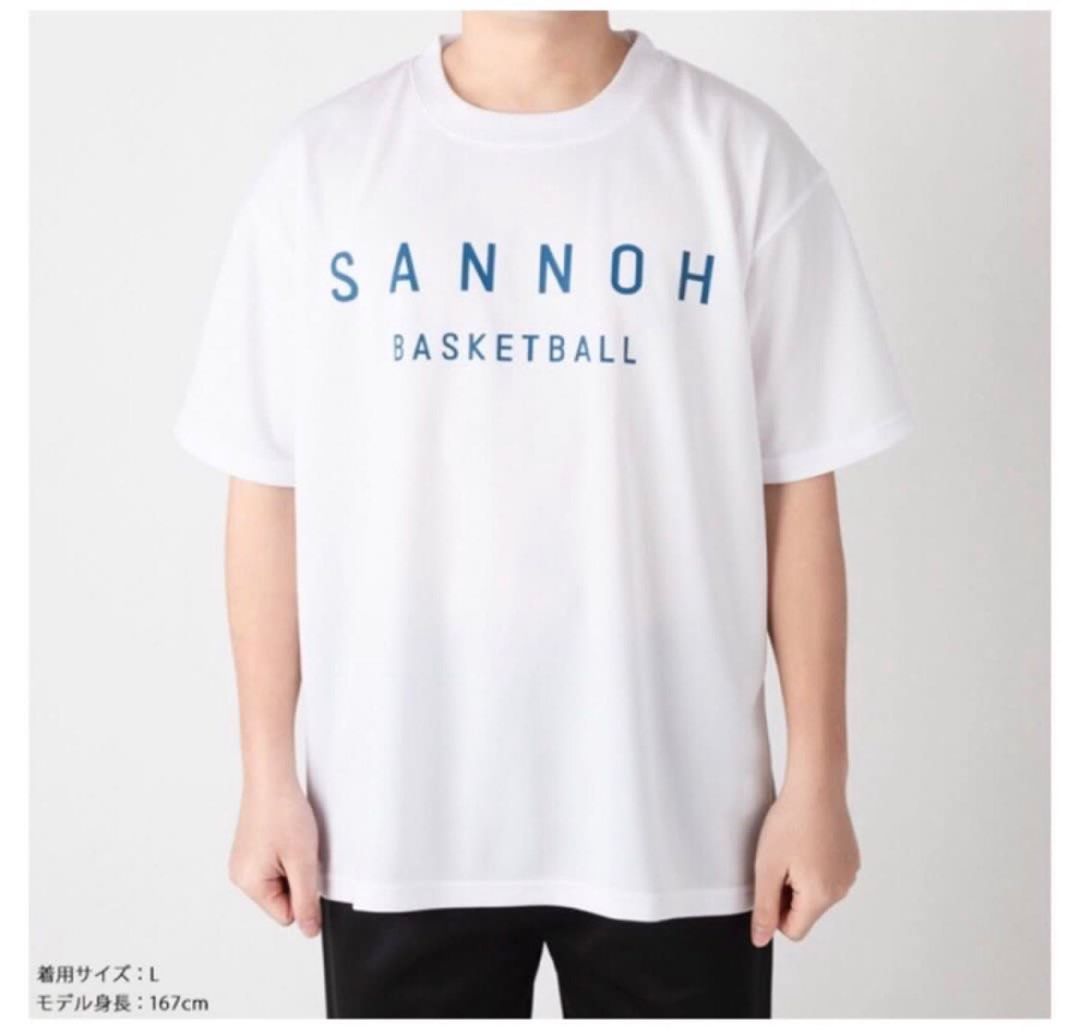 THE FIRST SLAM DUNK SANNOH 山王工業T-Shirts 日版Japan