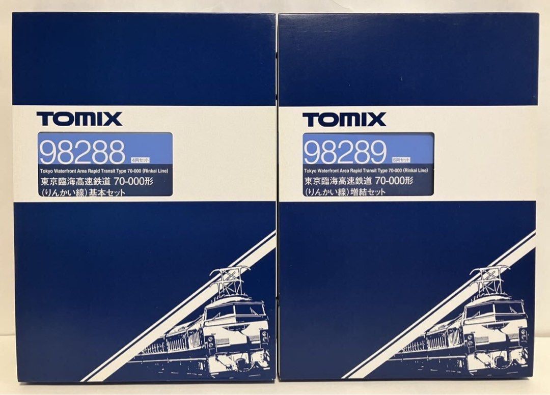 罕！TOMIX 98288 + 98289 東京臨海高速鉄道70-000形（りんかい線）基本 