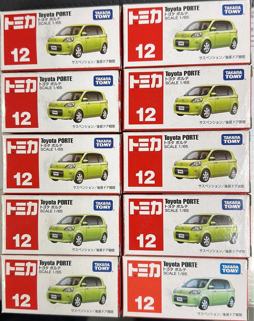 Tomica toyota porte outlet