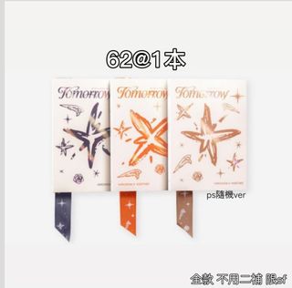 （分類：）位於 。 由 Jen_BP 提交（商品編號 1297623887，圖片 1）。簡介： 。