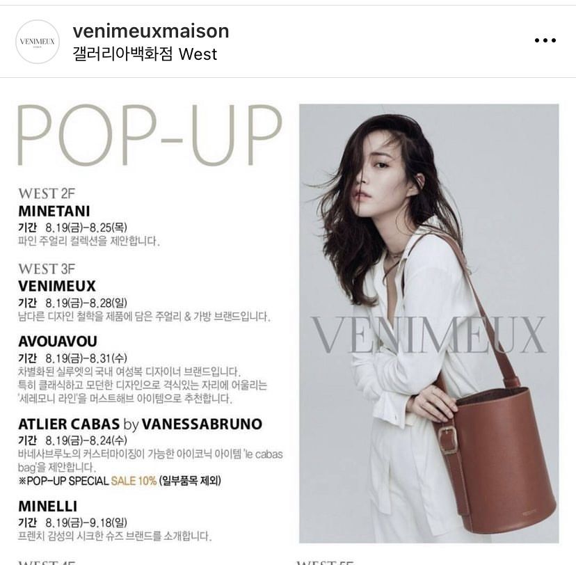 Venimeux Genuine Leather Bucket Bag (Category: Shoulder Bags) located in Pasig City. Submitted by bauchell (Listing ID 1297548199, Image 3). Description: PM for more pics. Slightly deformed due to storage but leather is really nice..