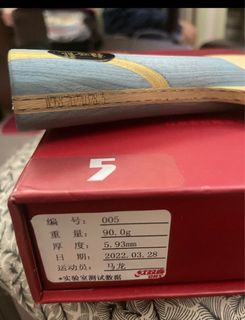 （分類：）位於 。 由 mattoyau 提交（商品編號 1297607357，圖片 1）。簡介： 。