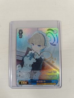 （分類：）位於 。 由 HankTong 提交（商品編號 1297564918，圖片 1）。簡介： 。