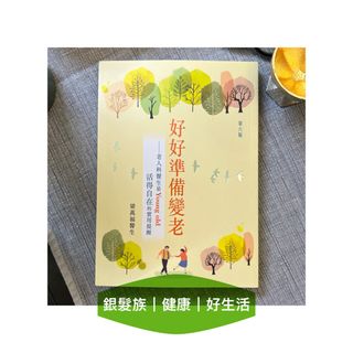 （分類：）位於 。 由 room_11a 提交（商品編號 1297543855，圖片 1）。簡介： 。