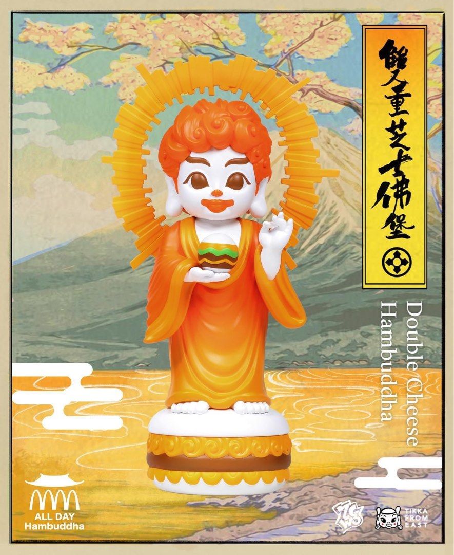 ZCWO ALL DAY HAMBUDDHA 如來佛堡漢堡佛像麥當勞叔叔FIGURE 5款, 玩具