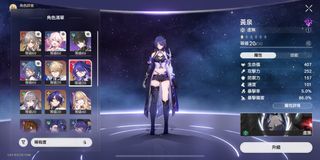 （分類：）位於 。 由 alexsit1127 提交（商品編號 1295714299，圖片 1）。簡介： 。