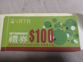 （分類：）位於 。 由 elf321 提交（商品編號 1297690426，圖片 1）。簡介： 。